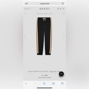 Gucci sweat pants